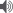 ExpertenBlog-Audio-Icon